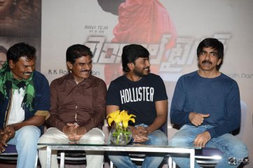 Bengal Tiger Movie Success Meet